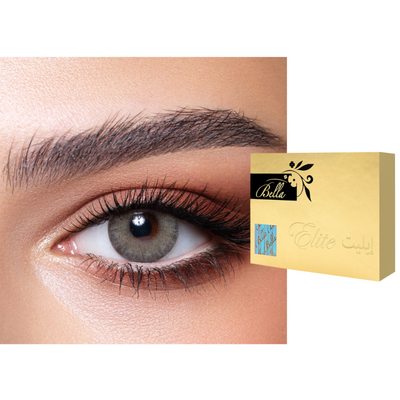 Bella Elite - 2 Lenses-Grey olive