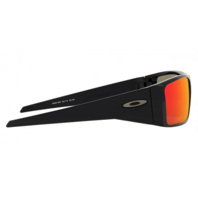 Oakley Heliostat OO9231 Men's Sunglasses